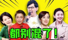 娱乐八卦爆料,明星背后的惊人真相