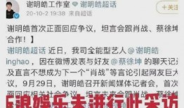 娱乐圈男子爆料吸毒,揭秘娱乐圈黑暗面